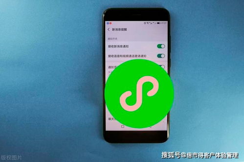 微信 拍了拍 又火了 從互聯(lián)網(wǎng)三大 頭牌 的成功談談體驗管理